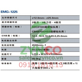 Máy Mài Dao Phay Ngón Firstec EMG-1225 (Ø12- Ø25)