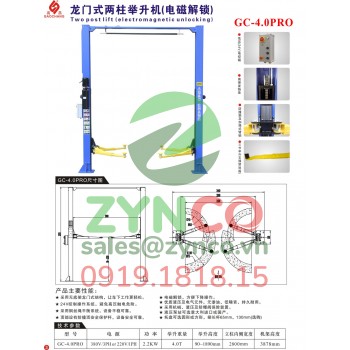 Cầu Nâng 2 Trụ Koisu GC-4.0PRO A