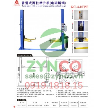 Cầu Nâng 2 Trụ Koisu GC-4.0TPF-A