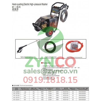 Máy Áp Lực Cao Nước Lạnh Koisu LA-4018T4