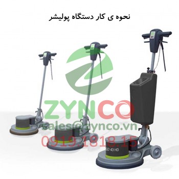 Máy Chà Sàn Đơn IPC SD 43 HD 